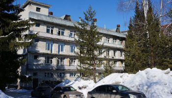 Реабилитационный центр «Лесной» в Новосибирске
