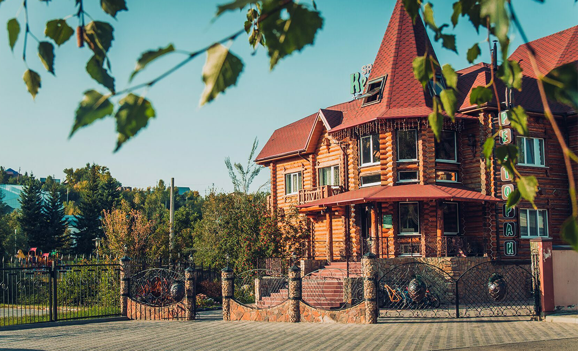 Вы сейчас просматриваете SPA-отель «Кедровый» в городе Белокуриха