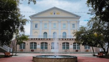 Курорт Озеро Карачи