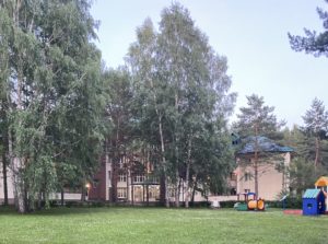 Подробнее о статье Как выбрать лучший санаторий для лечения